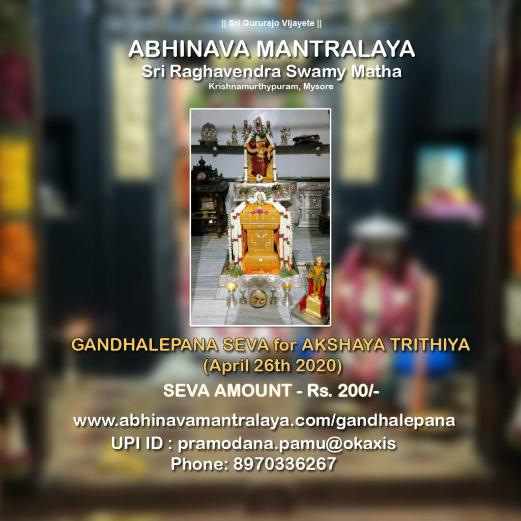 GANDHALEPANA SEVA for AKSHAYA TRITHIYA (April 26th 2020)